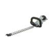EGO 51cm Hedge Trimmer - HT2000E