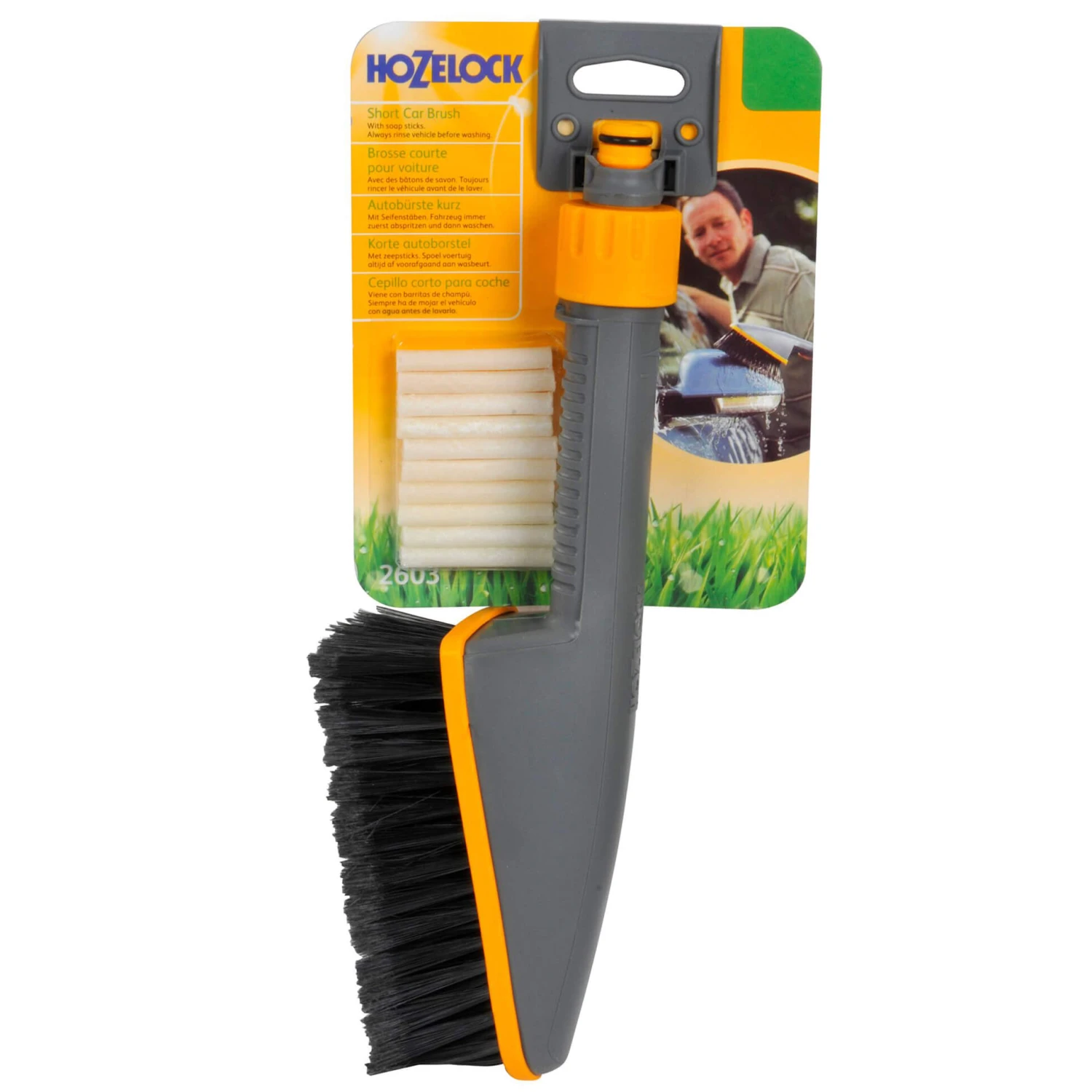 Hozelock Short Car Brush - 2603 1 Hozelock Short Car Brush - 2603