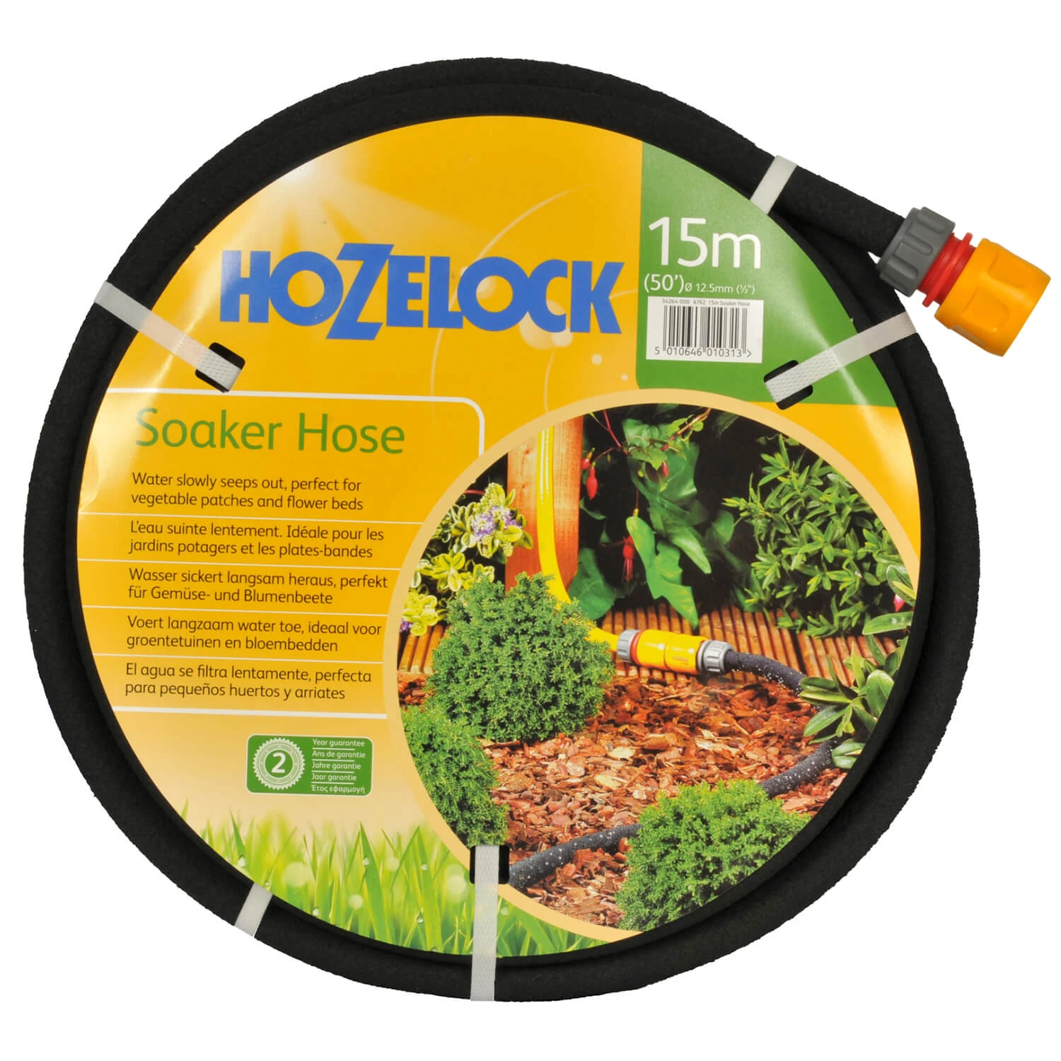 Hozelock Soaker Hose 15m - 6762 1 Hozelock Soaker Hose 15m - 6762